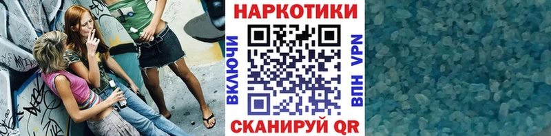 Где продают наркотики Няндома omg ССЫЛКА Метамфетамин Меф Псилоцибиновые грибы
