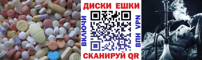 ссылка на мегу   Няндома  ЭКСТАЗИ Punisher 