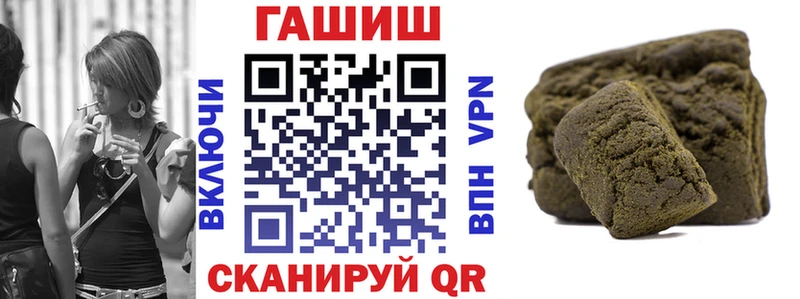 ГАШ Premium Няндома