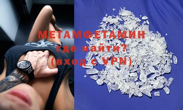 мдпв Богородск