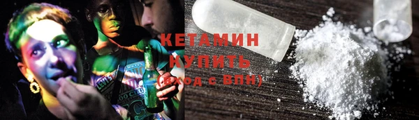 не бодяженный Богородицк