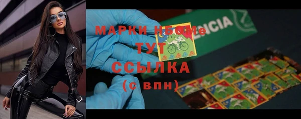 хмурый Белоозёрский