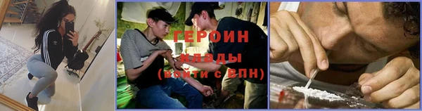 не бодяженный Богородицк