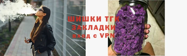 хмурый Белоозёрский