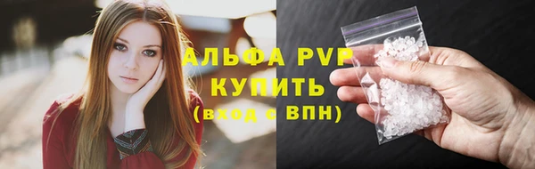 не бодяженный Богородицк