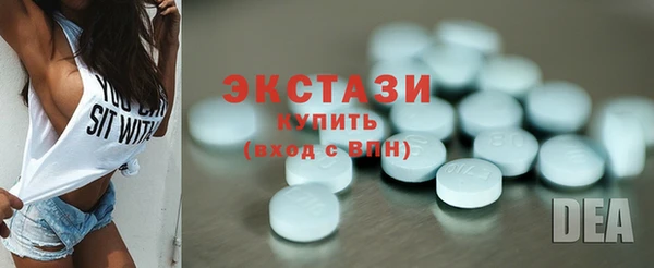 не бодяженный Богородицк