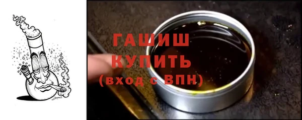 хмурый Белоозёрский