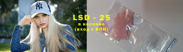 не бодяженный Богородицк