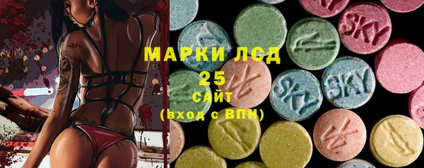 а пвп мука Беломорск