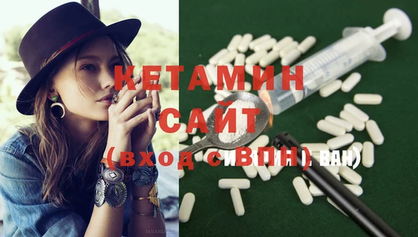 не бодяженный Богородицк