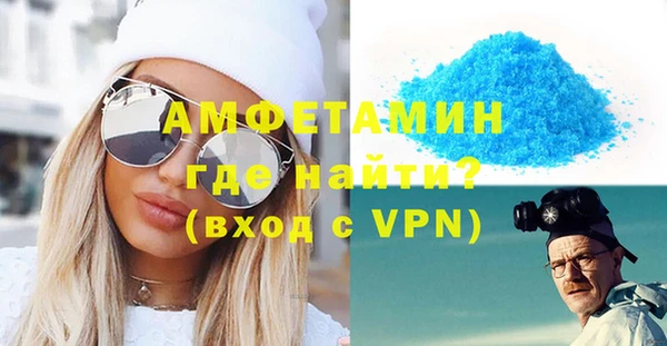 не бодяженный Богородицк