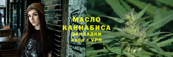 не бодяженный Богородицк