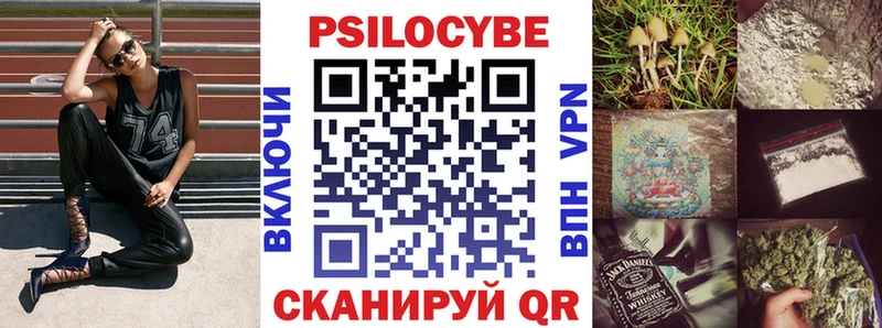 где продают   Няндома  гидра вход  Псилоцибиновые грибы MAGIC MUSHROOMS 